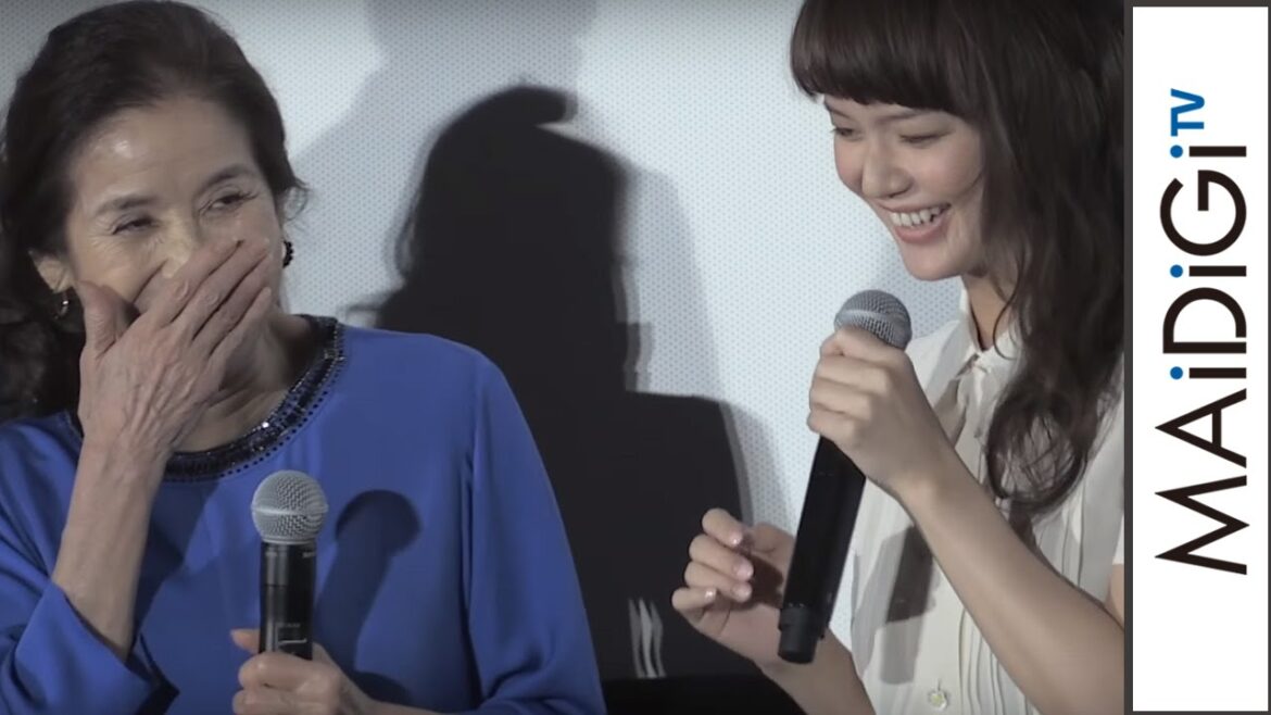 多部未華子が人見知りすぎ?倍賞美津子&要潤から「声、小さい!」と突っ込み! 映画「あやしい彼女」完成披露試写会1 #Mikako Tabe #event 多部未華子が人見知りすぎ?倍賞美津子&要潤から「声、小さい!」と突っ込み! 映画「あやしい彼女」完成披露試写会1 #Mikako Tabe #event