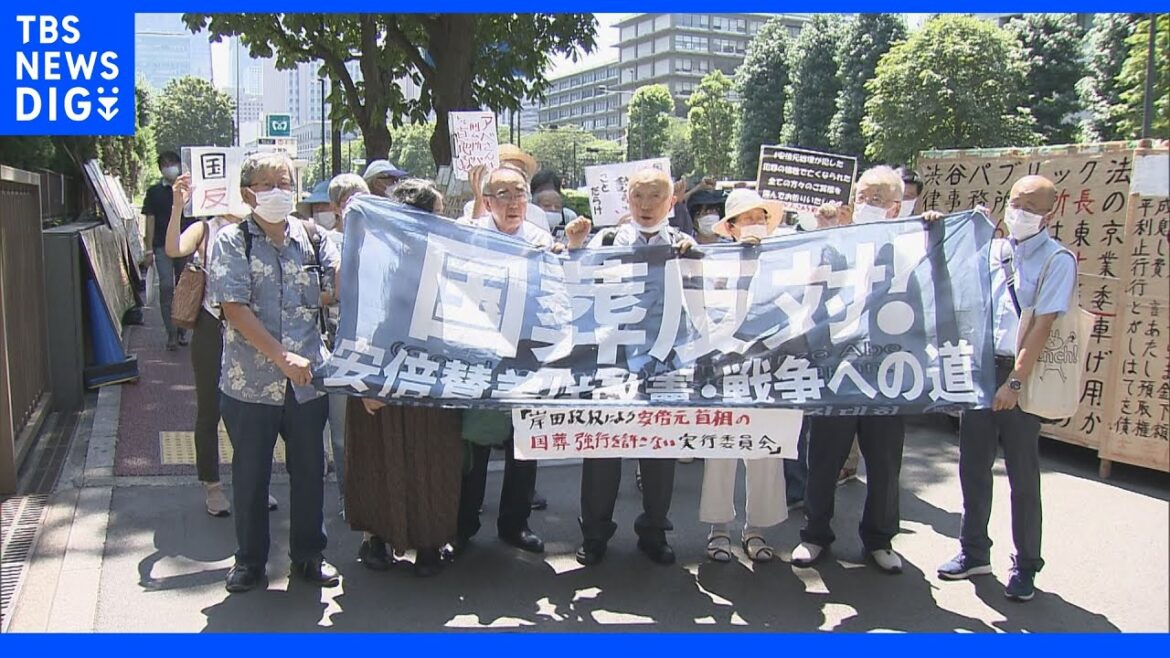 安倍元総理の国葬 市民団体が差し止め訴訟を東京地裁に提訴｜TBS NEWS DIG