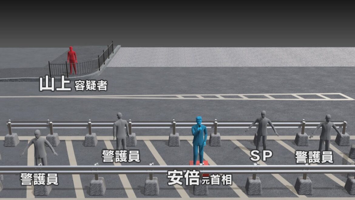 安倍元首相銃撃事件まもなく１か月　“警備員の配置”当初の計画と変更　配置変更は指揮官に共有されず