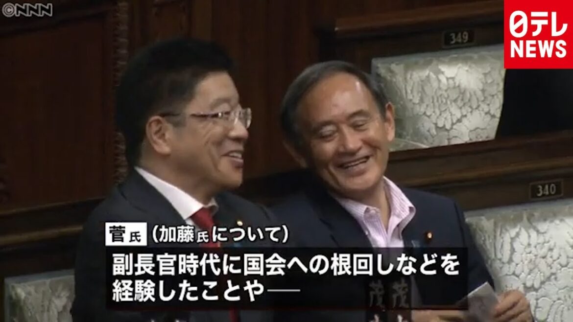 官房長官に加藤厚労相が内定　なぜ抜てき？（9月16日放送）