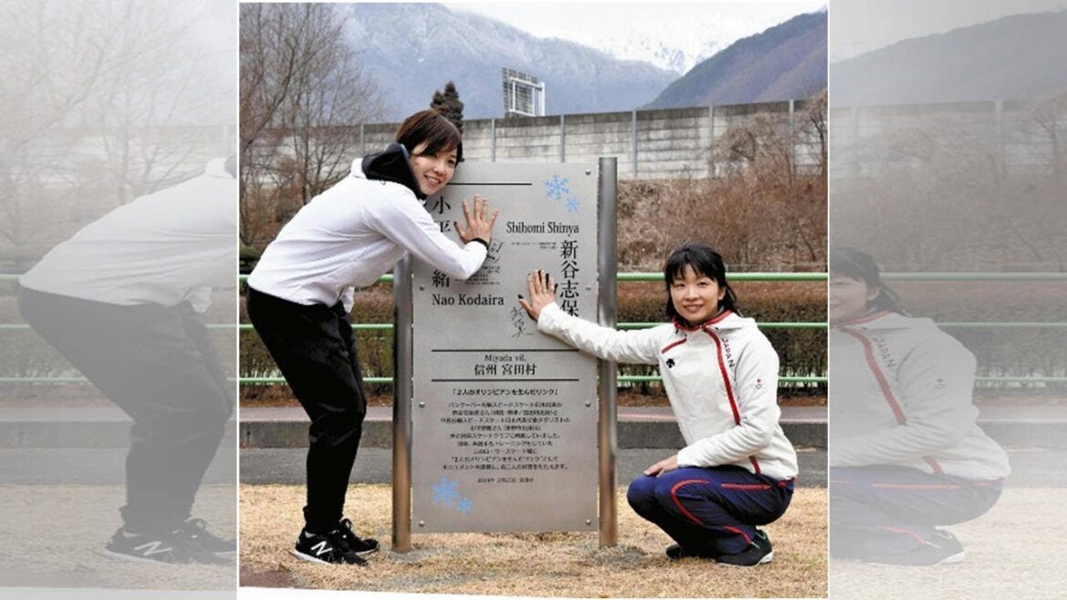小平奈緒選手「すてき」と喜ぶ…記念碑の除幕式