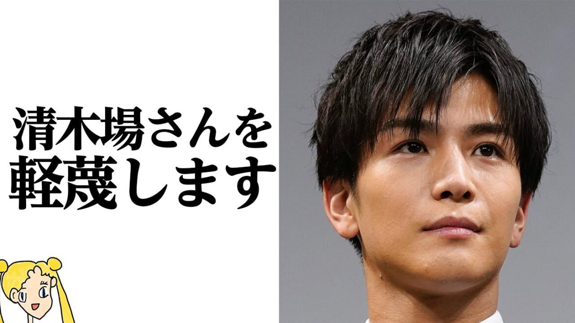 岩田剛典が元EXILEの清木場俊介を批判する理由に一同驚愕の嵐‼ツアーのゲストにATSUSHIを呼ぶのはダサい⁉【おしえて！くじら先生】