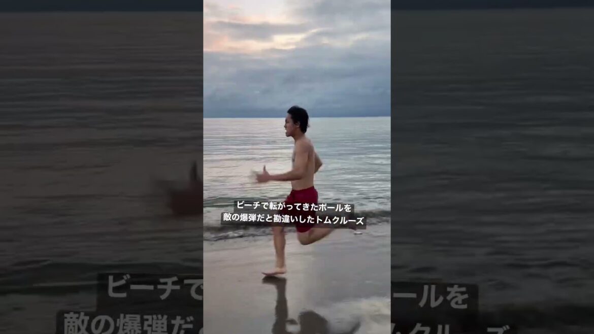 思い込みが激しいトムクルーズ。#shorts #和泉朝陽 #ミッションインポッシブル #missionimpossible #トップガン
