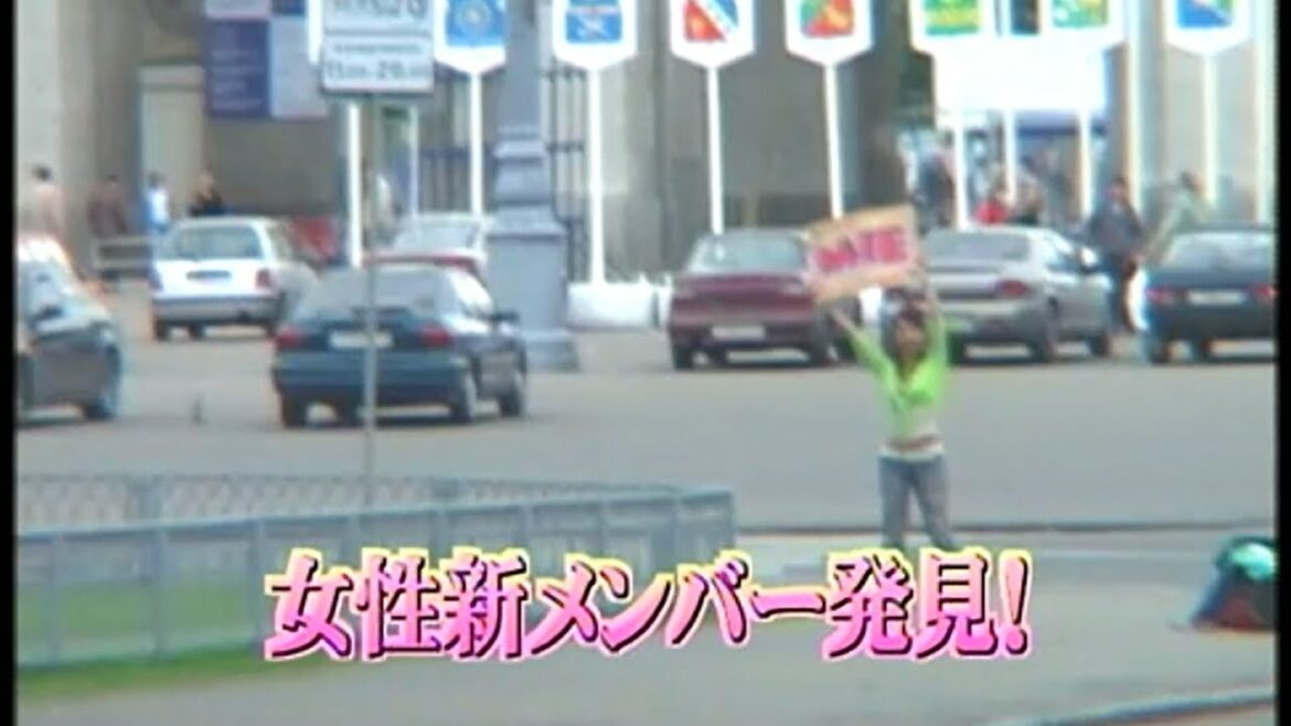 恋愛旅行 TRAVEL EP 14