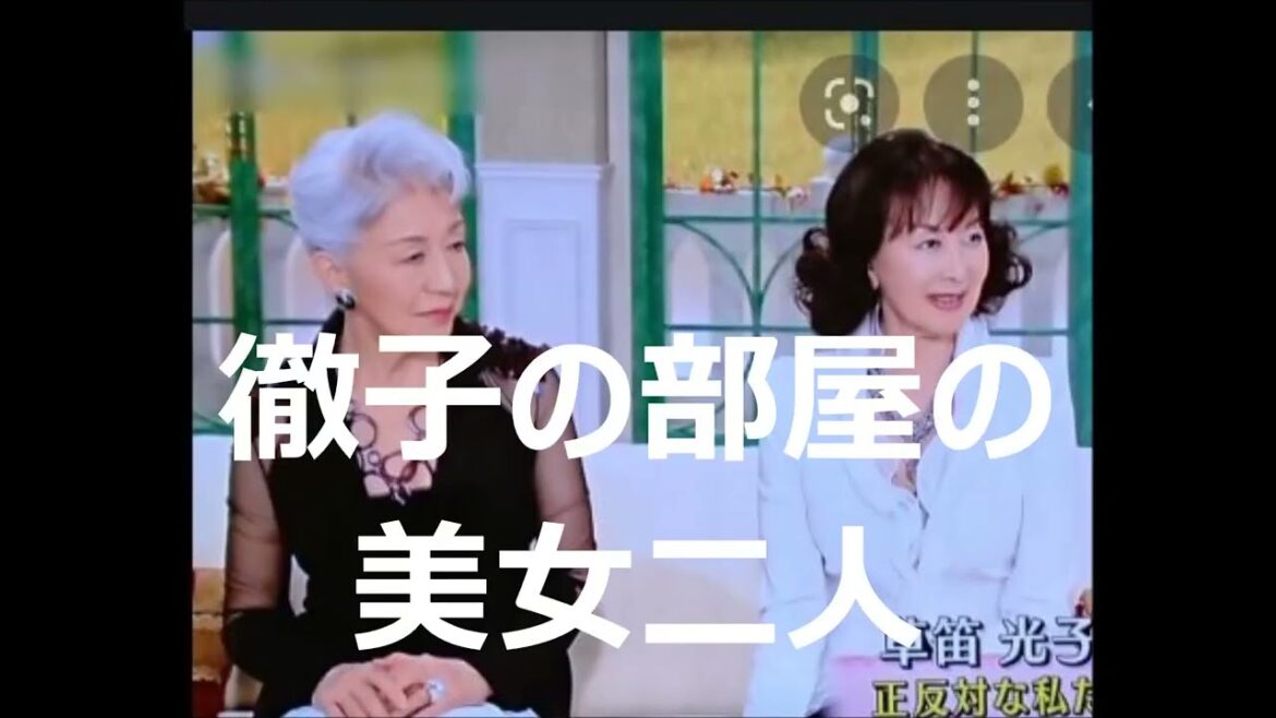 改めて思う。おいらも２年分老けた。ー８７歳爺さん。でも女性は綺麗やな。草笛光子さん８８歳、岸恵子さん８９歳。「君の名は」の真知子巻き、ステキやった。