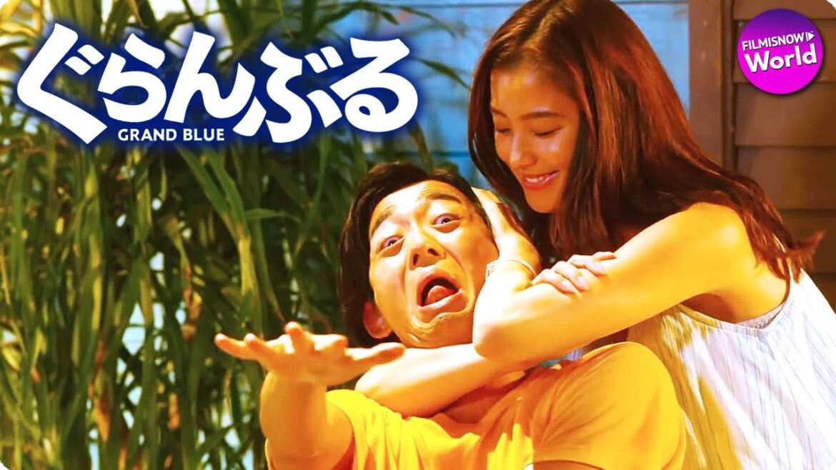 映画『ぐらんぶる』ぐらんぶるプレミアム夏祭りイベント　ダイジェスト映像