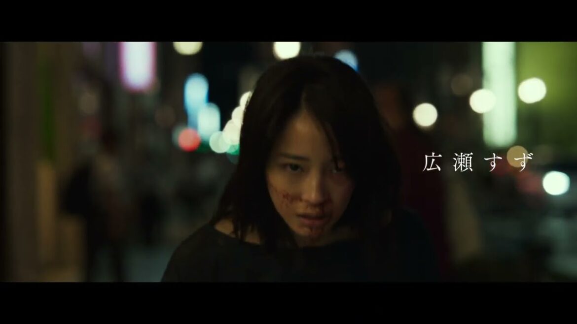 映画『流浪の月』特報（出演：広瀬すず 、松坂桃李 ）