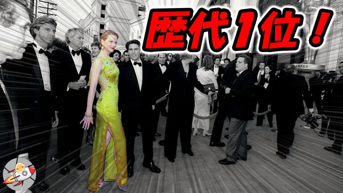 最も高価なアカデミー賞のドレスTOP７☆歴代１位は！？