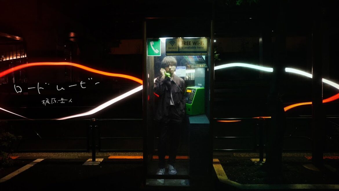 梶原岳人 / 9月28日(水)発売2nd mini Album「ロードムービー」試聴動画