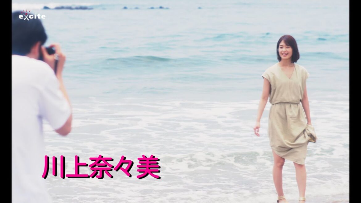 森岡龍＆川上奈々美W主演、「東京の恋人」予告編完成