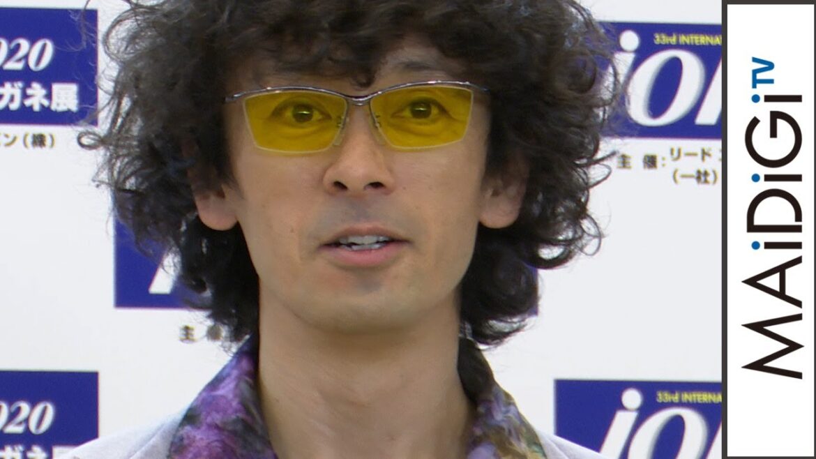 滝藤賢一、サングラスで「芸能人っぽくなりたい」？　家でもかけるこだわり語る