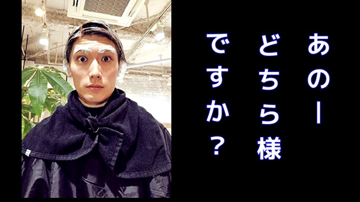 短くも美しく燃え３１この人は「f誰」？【三浦春馬】さんとの関係は？目がすごく大きい！キュートな表情で「嘘つきました今」！