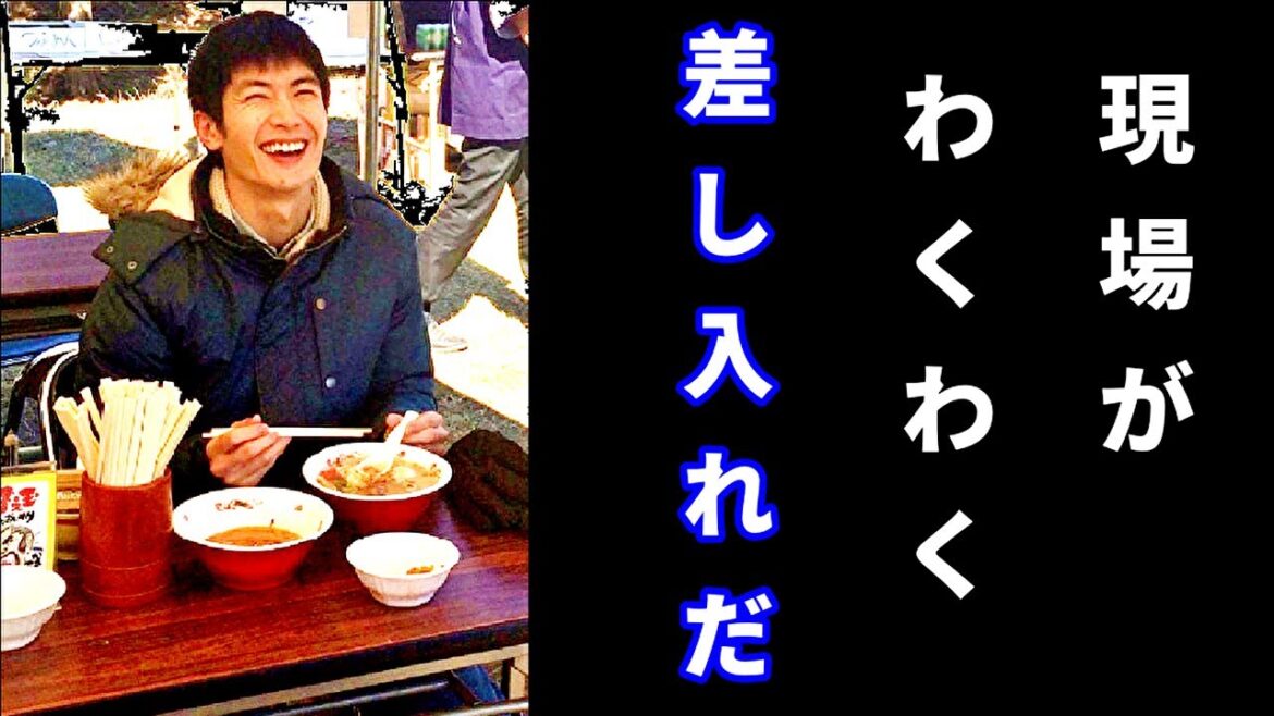 短くも美しく燃え３９　【三浦春馬】役者も大変！差し入れの効果って？現場の雰囲気も良くなるし皆なのやる気もでる！お手製のおしるこから豪華弁当まで！