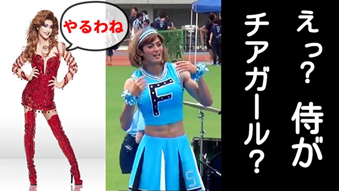 短くも美しく燃え４１【三浦春馬】似のサッカー選手谷口彰吾が俳優業に転職？！抱腹絶倒の可愛すぎるチアガール姿にびっくり！ファンサービス！春馬さんも出演！選手辞めたらモデル俳優業に転職もあり？