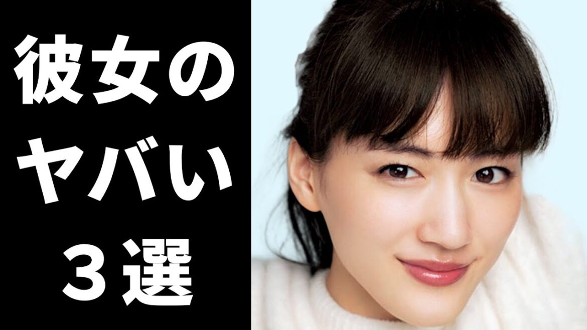 綾瀬はるかのヤバい魅力が明確となった３つの作品…ドラマに映画にと大活躍の彼女の魅力が満載…