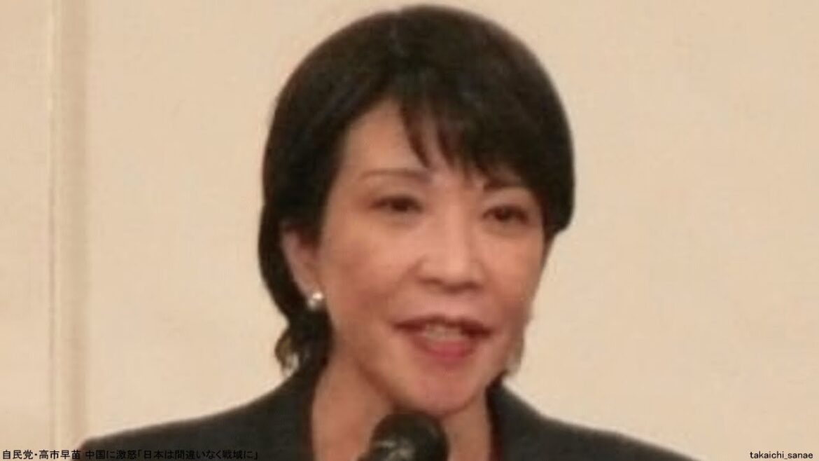 自民党・高市早苗 中国に激怒「日本は間違いなく戦域に」弾道ミサイルで