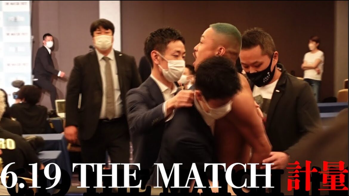 芦澤竜誠のTHE MATCH 2022前日計量の裏側見せます
