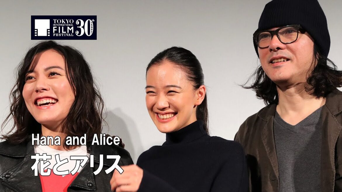 蒼井優、鈴木杏、岩井俊二が登壇『花とアリス』Q&A｜Hana and Alice - Q&A