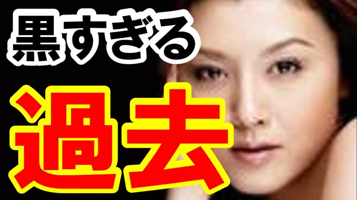 藤原紀香の黒い過去黒い噂…893の愛人?関係ないけど水素水ってタダの水らしいぞw【芸能おもクロ秘話ニュース】 藤原紀香の黒い過去黒い噂…893の愛人?関係ないけど水素水ってタダの水らしいぞw【芸能おもクロ秘話ニュース】