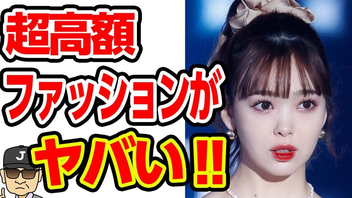 藤田ニコルの"新橋ファッション"にファン歓喜‼モデル界のドッキリ女王は荒稼ぎ⁉【それゆけ！ジャーニーズ】