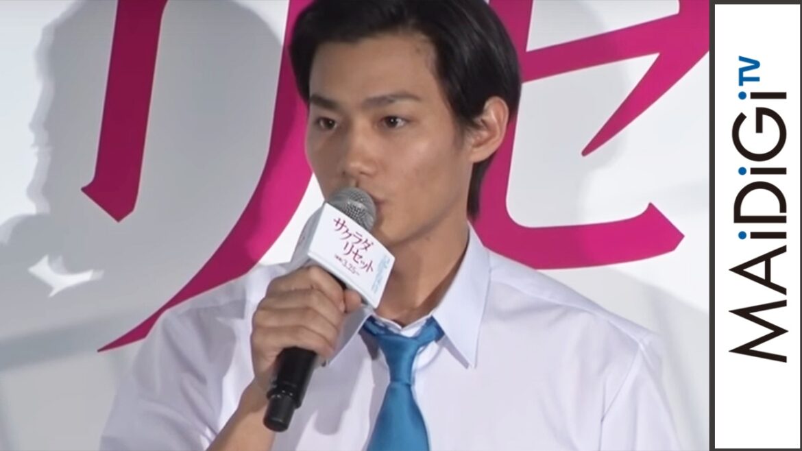 野村周平、役作りで「賢そうに」　監督も「今までに無い」を連呼　映画「サクラダリセット 前編」完成披露舞台あいさつ2