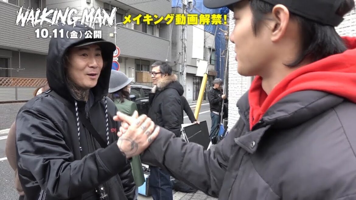 野村周平、ANARCHYとハンドシェイク“DAP”を行う姿も…　映画『WALKING MAN』メイキング映像