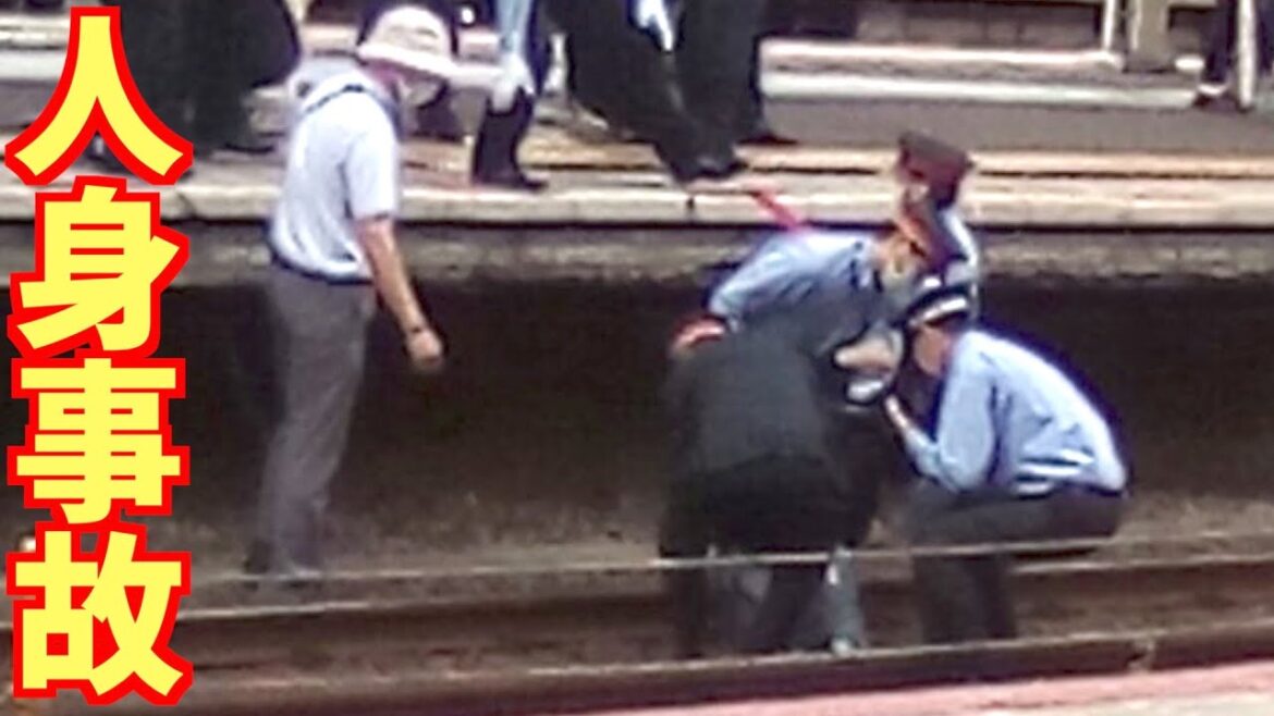 阪和線の久米田駅〜下松駅で人身事故が発生【リアルタイム速報】