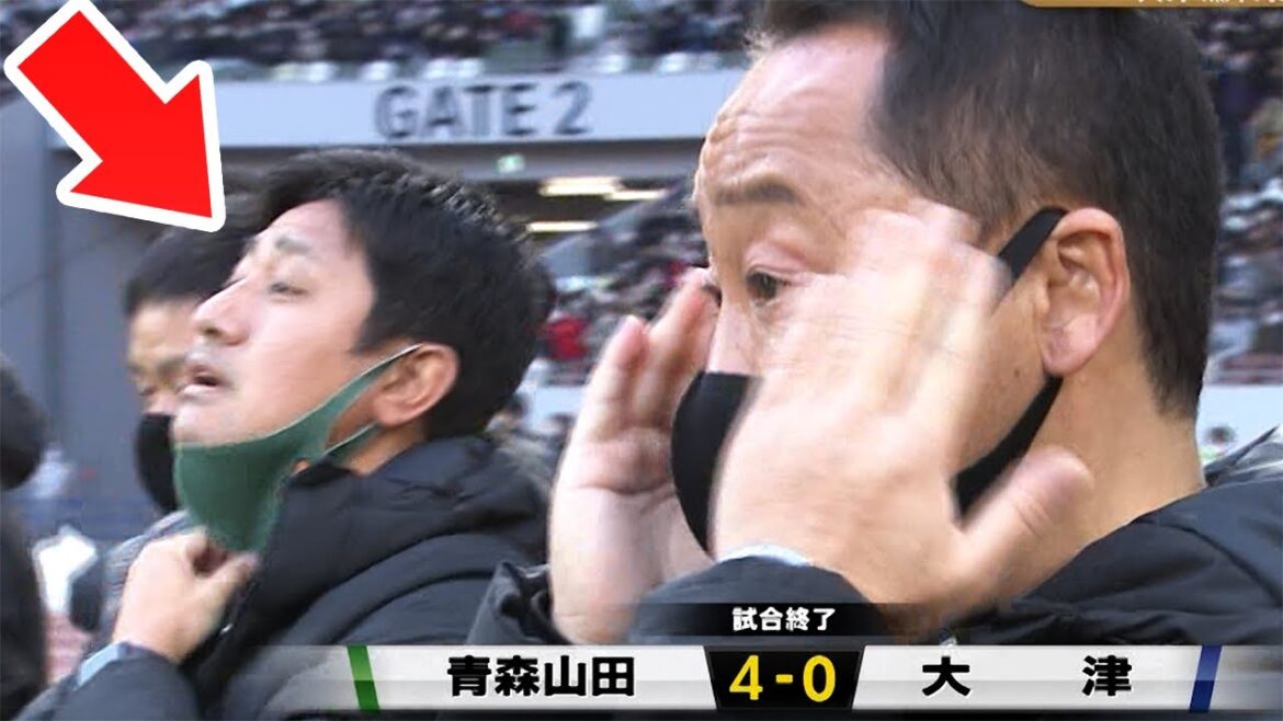 青森山田の強さが分かるコーチの掛け声