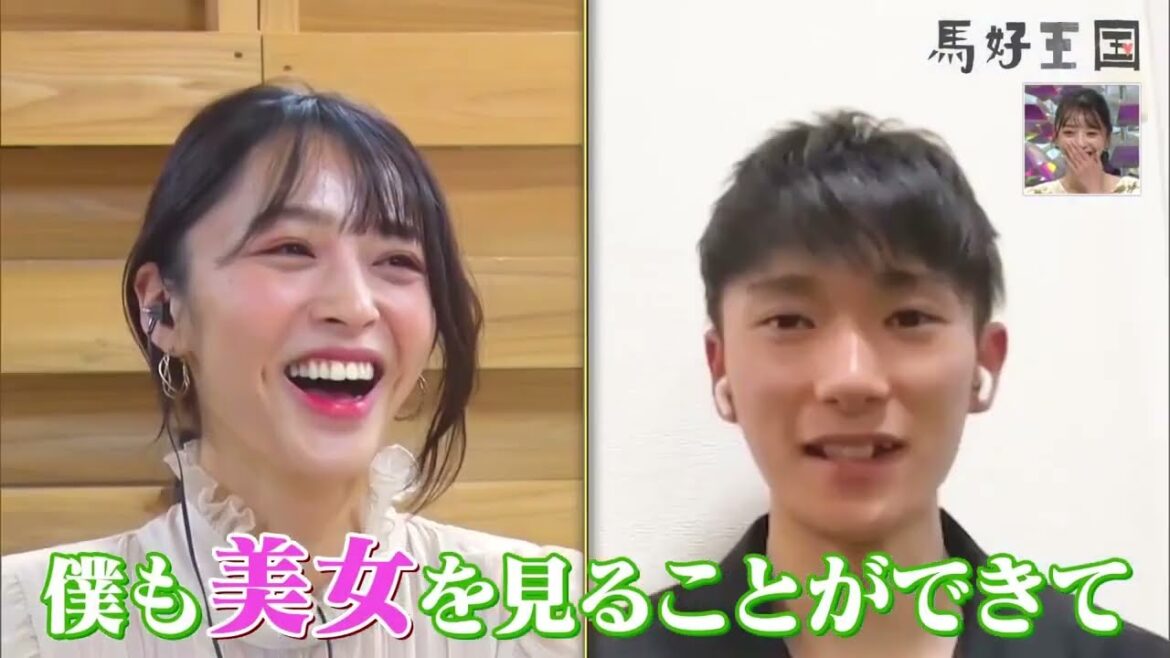 馬好王国～UmazuKingdom～ 20220508　NHKマイルC