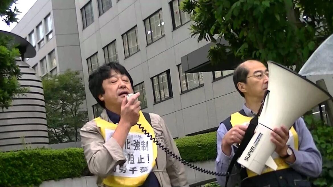 １０．３千葉労働局山田支部長発言
