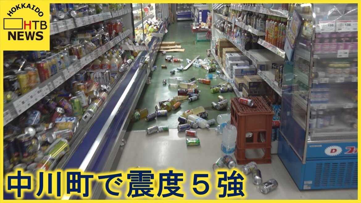 11日未明　中川町で震度5弱と5強を記録　宗谷地方北部を震源とする地震