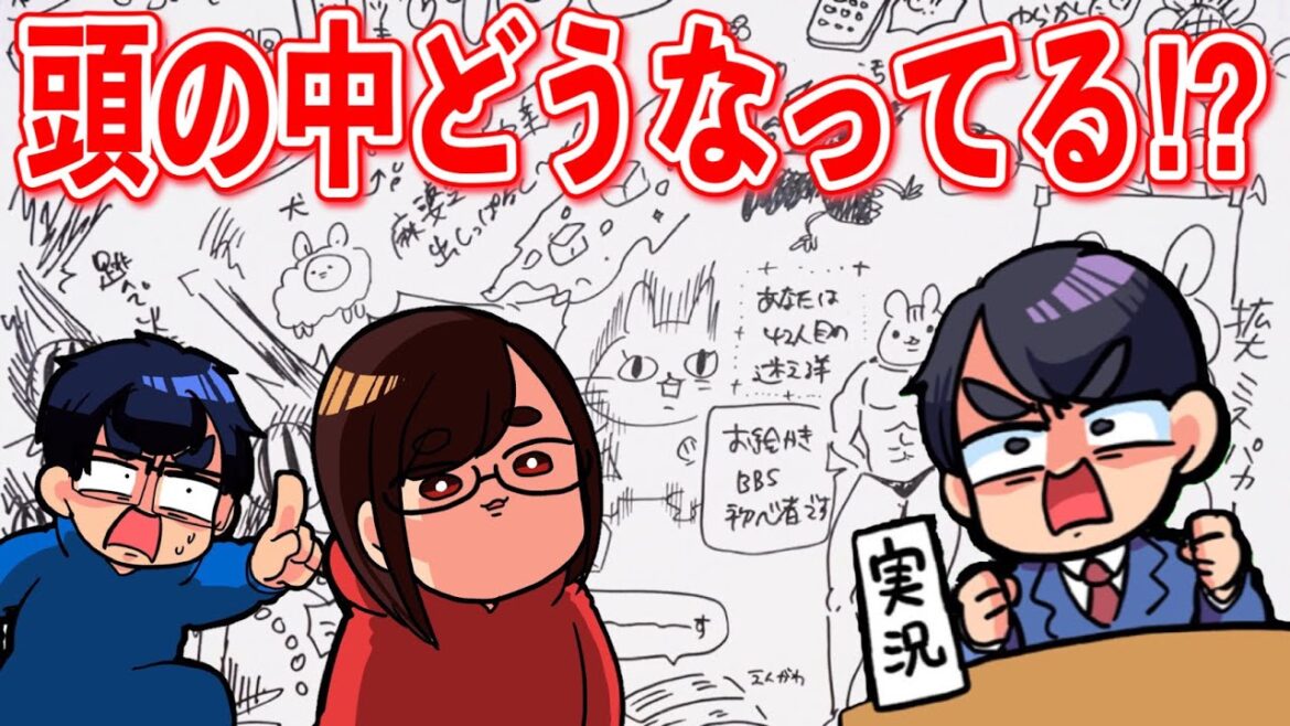 【なつめさんちコラボ】さやさん解説付き！レベルアップしたさやジオグラフィックをアナウンサーが実況してみた【たいきち】