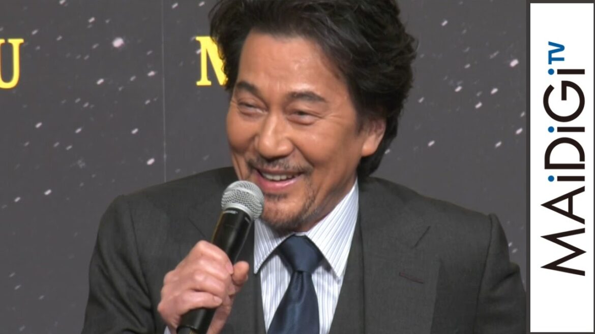 役所広司、映画の魅力は「人間らしいユーモア」　映画「狐狼の血」製作発表会2