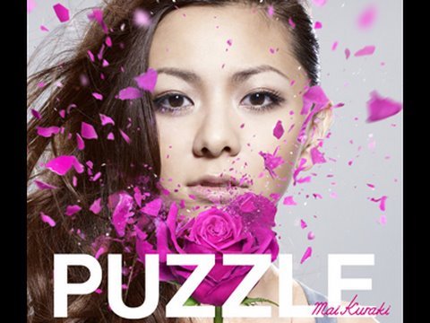 倉木麻衣「PUZZLE」 PV 倉木麻衣「PUZZLE」 PV
