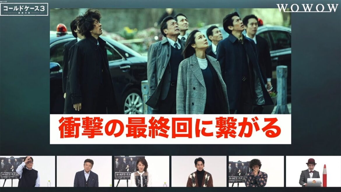 「コールドケース3」主演・吉田羊も大絶賛! 赤ペン瀧川が作品の魅力をプレゼン 第1~9話の再放送も決定 「コールドケース3」主演・吉田羊も大絶賛! 赤ペン瀧川が作品の魅力をプレゼン 第1~9話の再放送も決定
