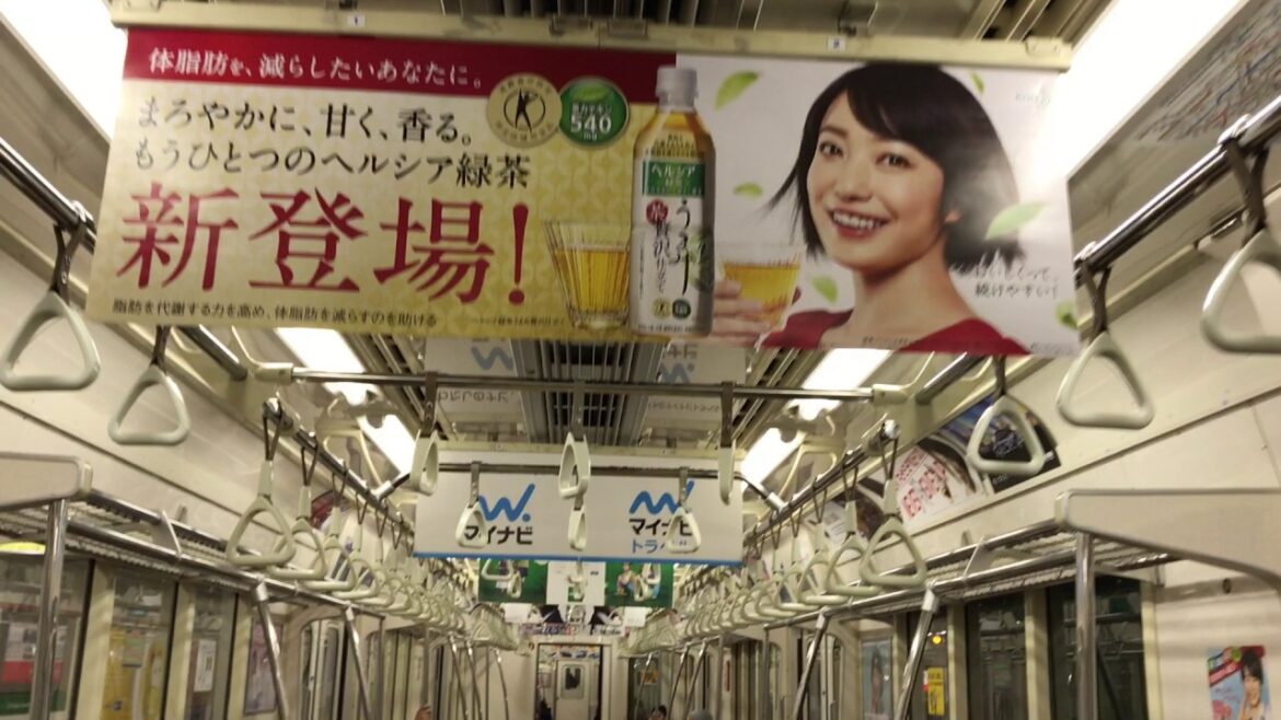 水原希子,東出昌大,夏目三久,波瑠,菅野美穂,香川照之,三浦知良ほか〈電車内流し撮り映像◎2017/4/15：Week15〉地下鉄東京メトロ中吊り広告