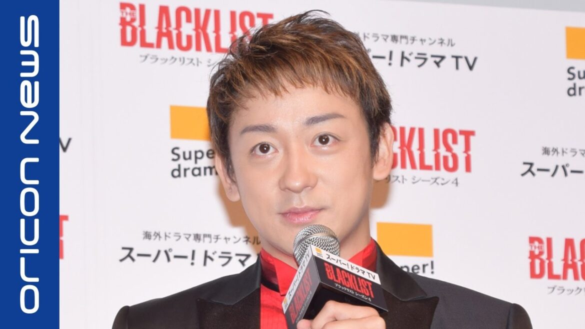 山本耕史、堀北真希との第一子誕生祝福の声に笑顔 香取慎吾の“フライング発表”否定「僕と彼の絆から生まれたもの」　『スカパー！ドラマTV presents「ブラックリスト シーズン4」』ジャパンプレミア