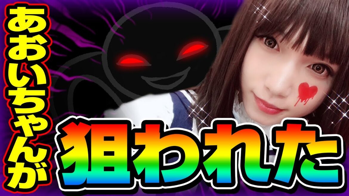 【1game】あおいちゃんが狙われた｜ペカるTV Z カマレボリューションvol.25【パチンコ】