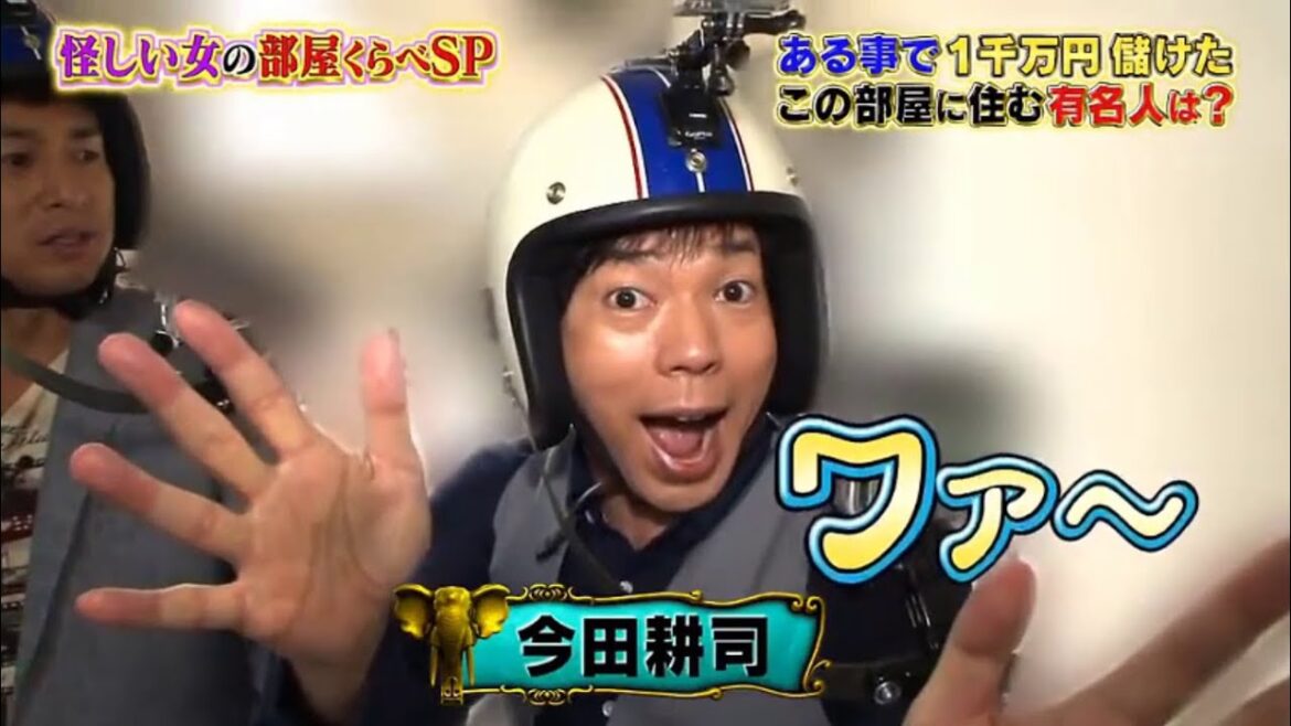 【女が女に怒る夜】野崎萌香さんのお悩みトイレでの行動が変なんです【野崎萌香】【キムラ緑子】【出ロクリスタ】【青山めぐ】【古市憲寿】