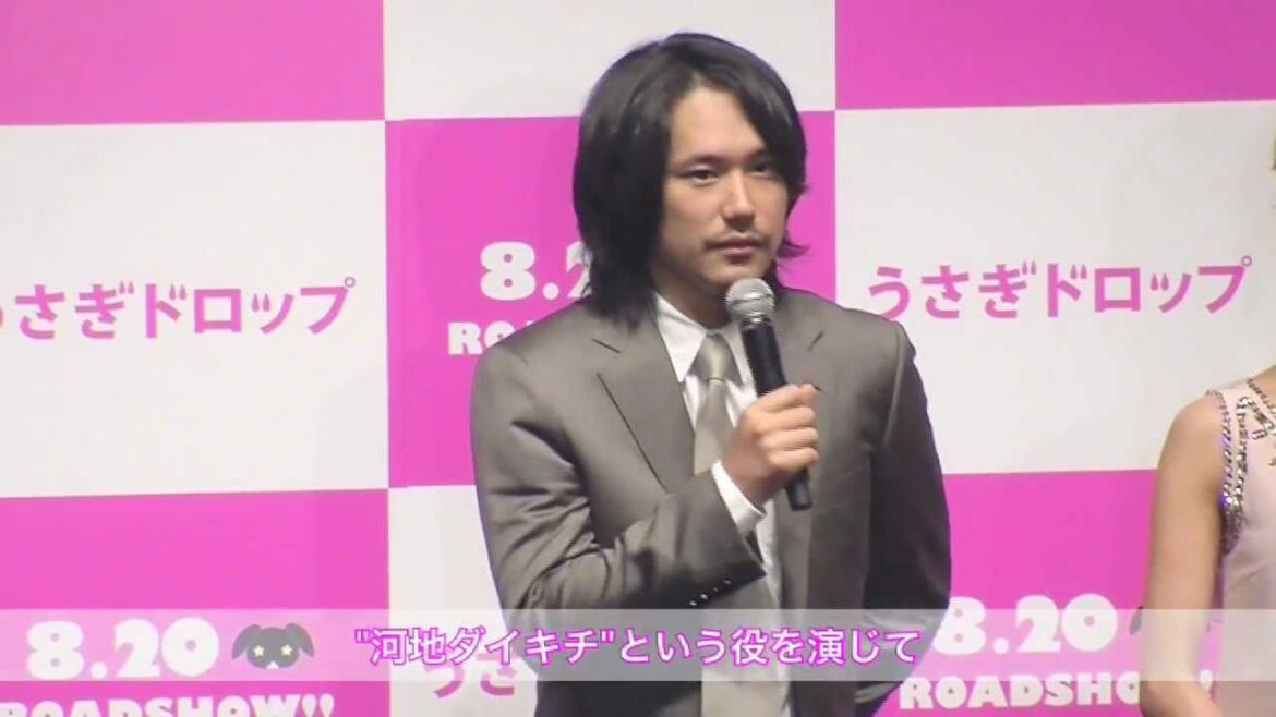松山ケンイチ「うさぎドロップ」イベント