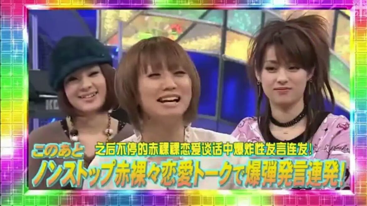 KinKi Kids 新堂本兄弟（2008年全集） 20080203 倖田來未