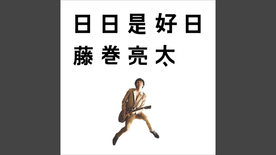 夏のナディア