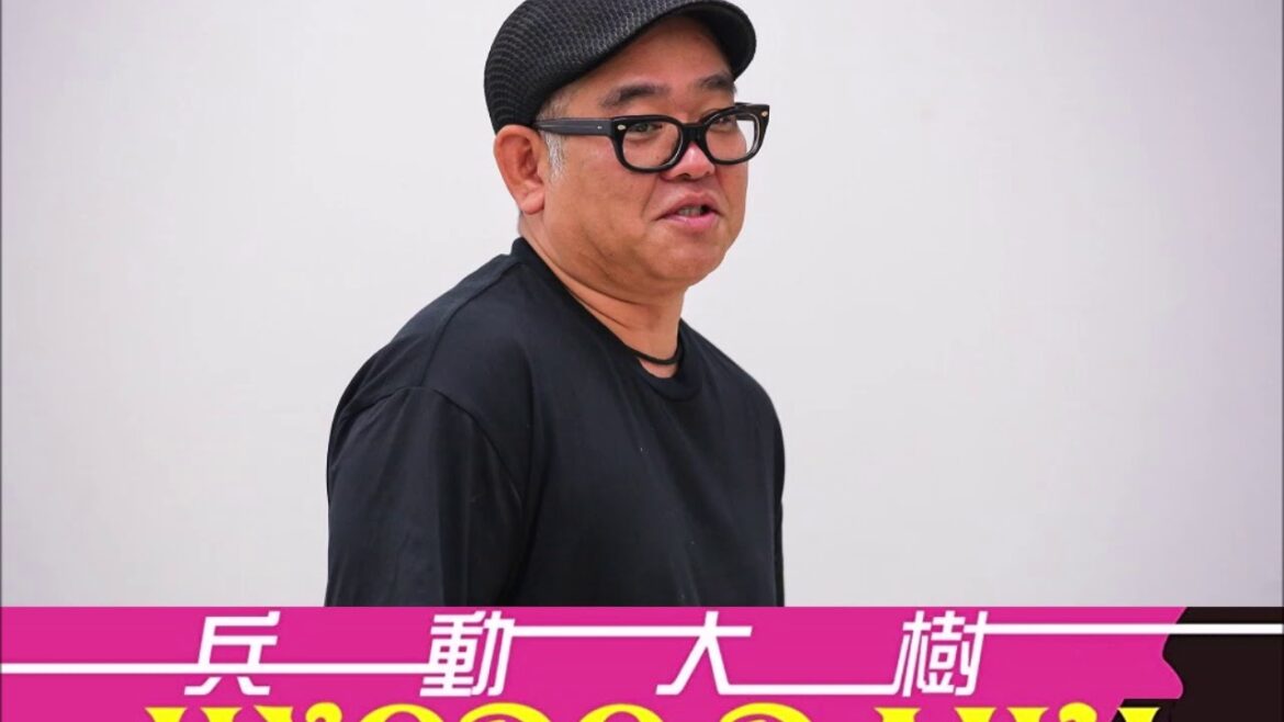 兵動大樹　ラジオトーク　『「有村架純」に遭遇？』