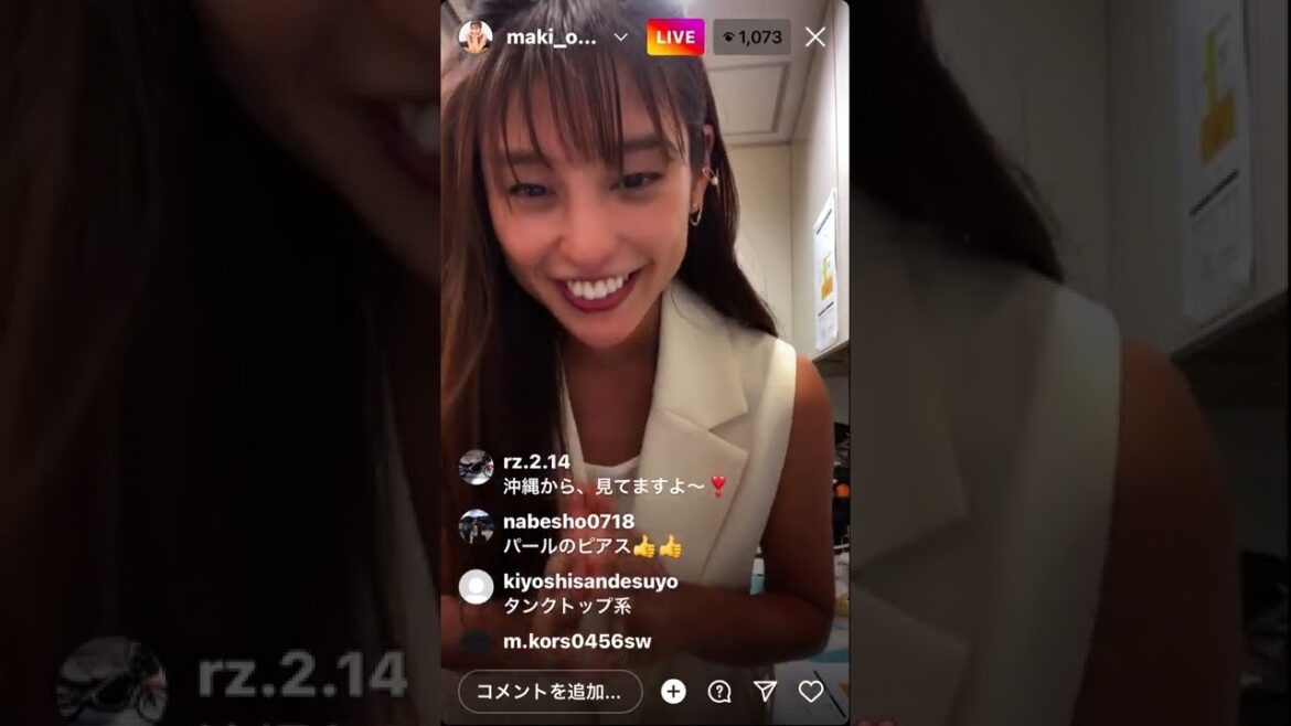 岡副麻希インスタライブ