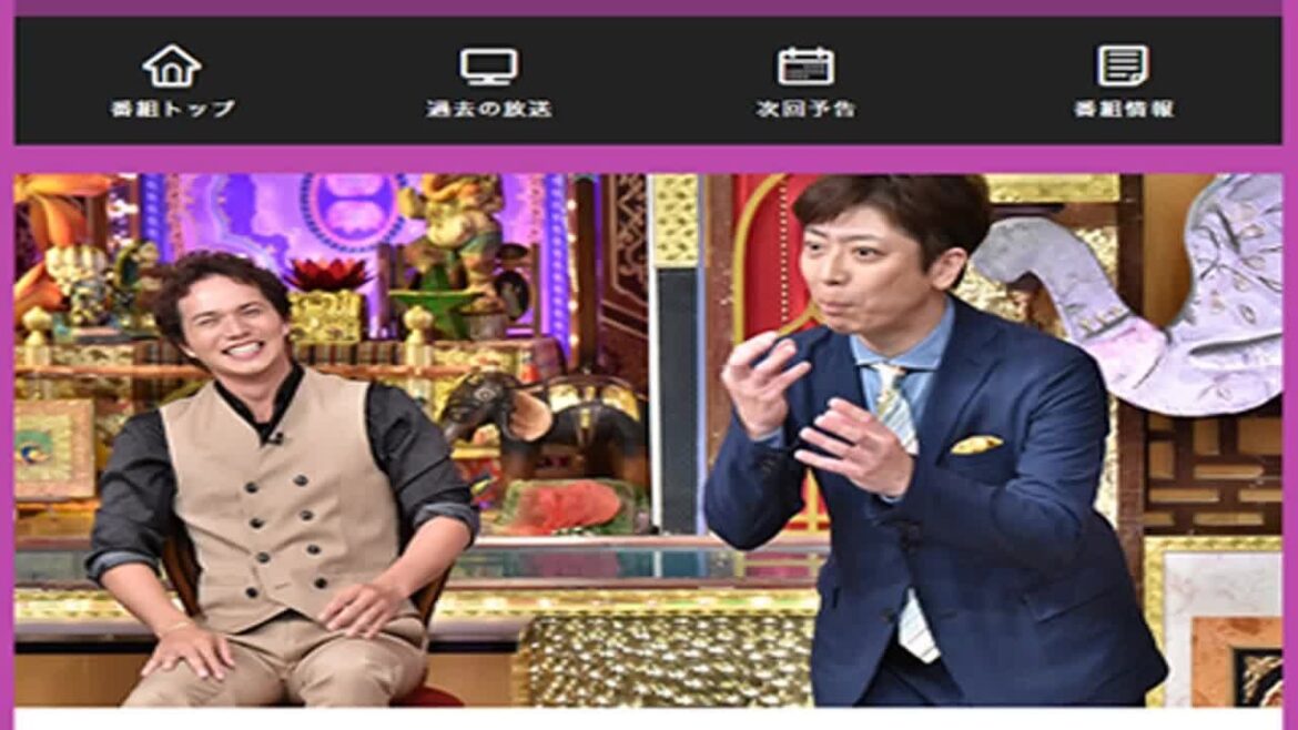 市原隼人が超ハイスペックすぎて話題！　欠点はハゲとオバちゃんパーマだけ!? - めるも
