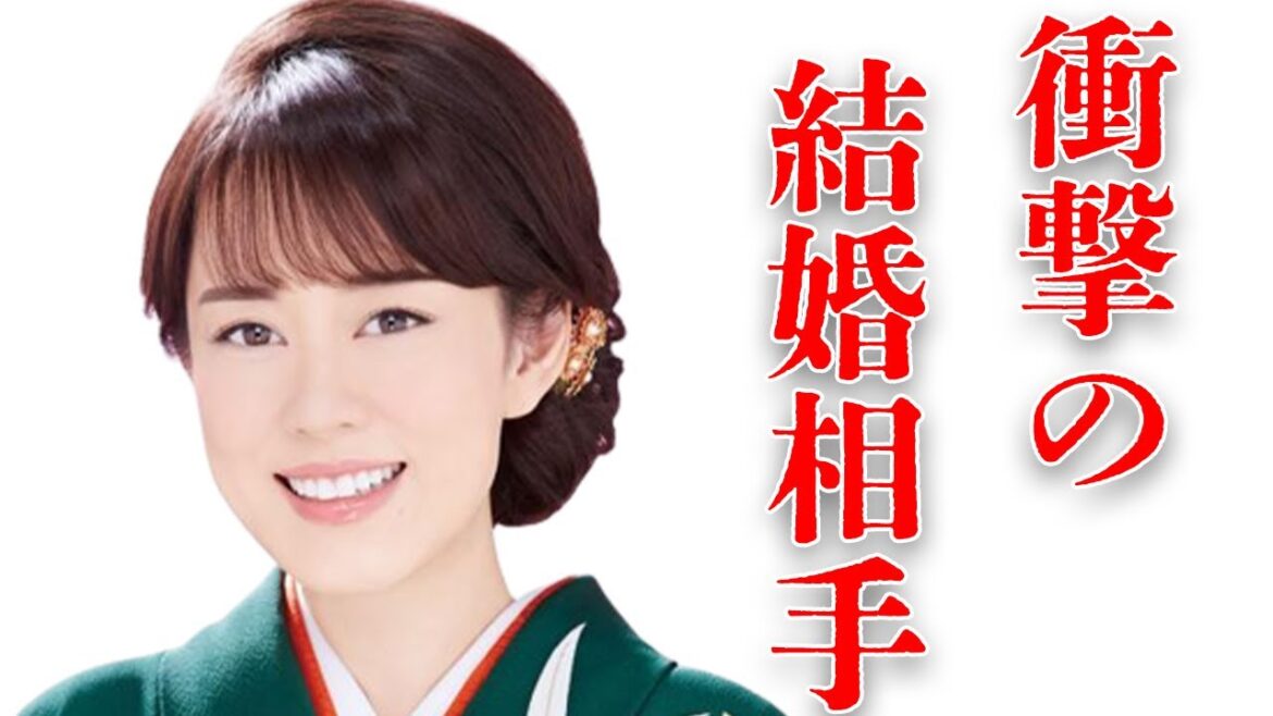 丘みどりの結婚相手の正体に驚きを隠せない…「雪陽炎」で有名な演歌歌手に囁かれる「引退」の真相に一同驚愕…ひた隠しにされる結婚の話題に耳を疑う…