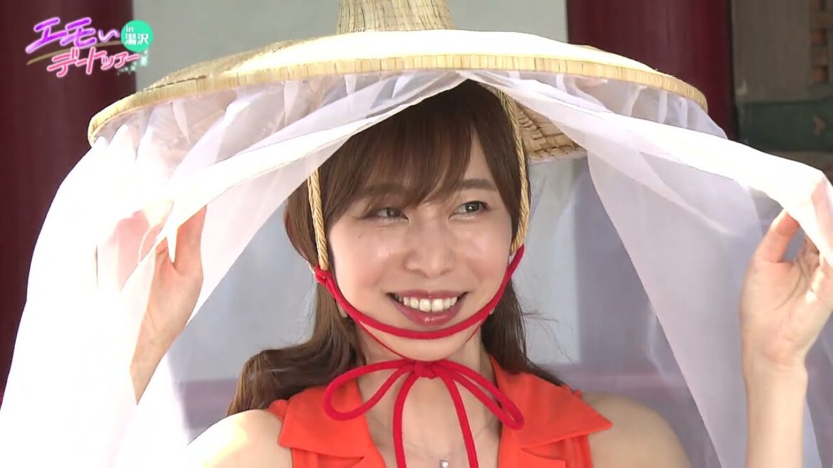 「わがまま！気まま！旅気分　エモいデートツアーin湯沢」①