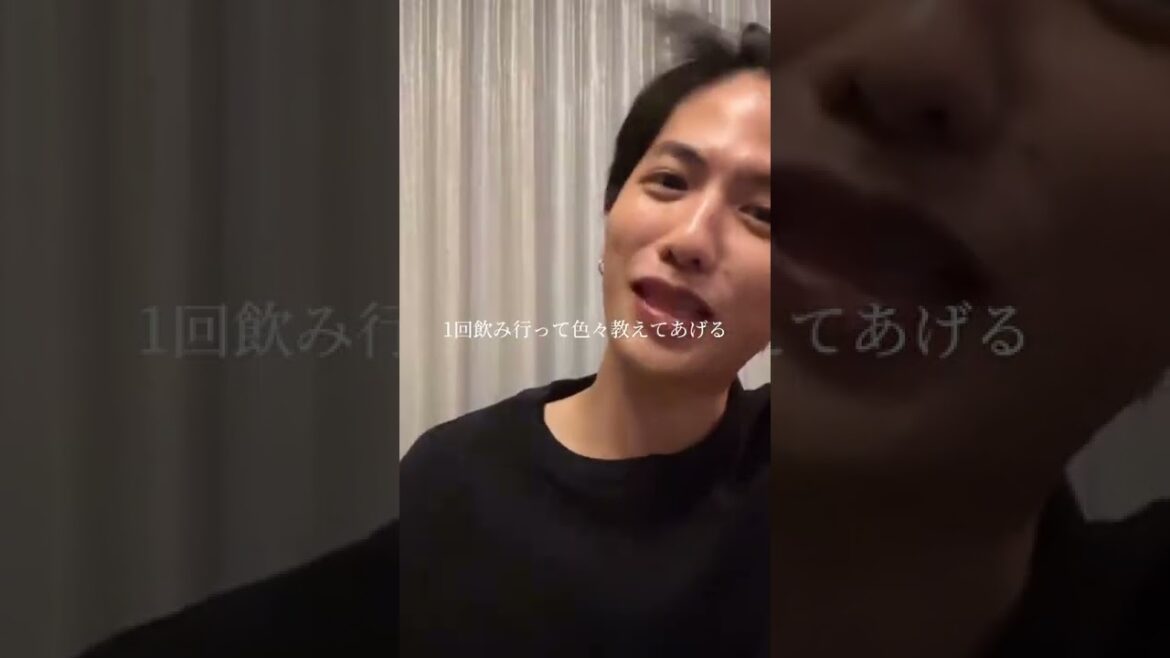 #志尊淳 #志尊の自粛部屋