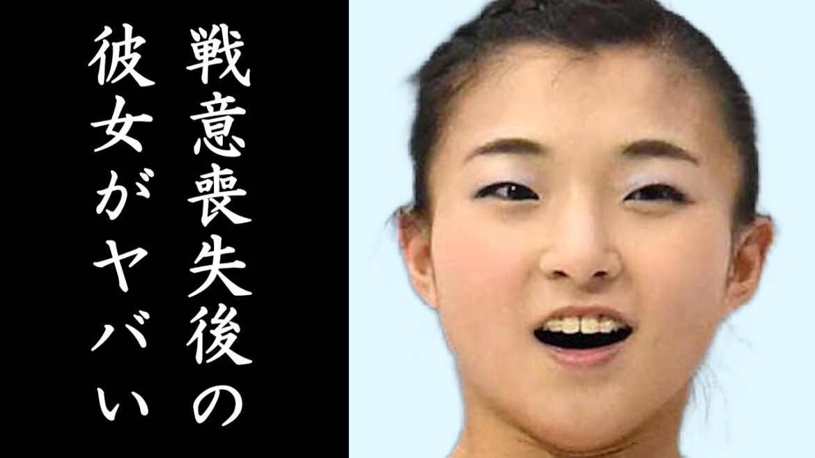坂本花織どん底から大躍進の秘密が発覚し一同驚愕…日本フィギュア会に歓喜をもたらした彼女は今…