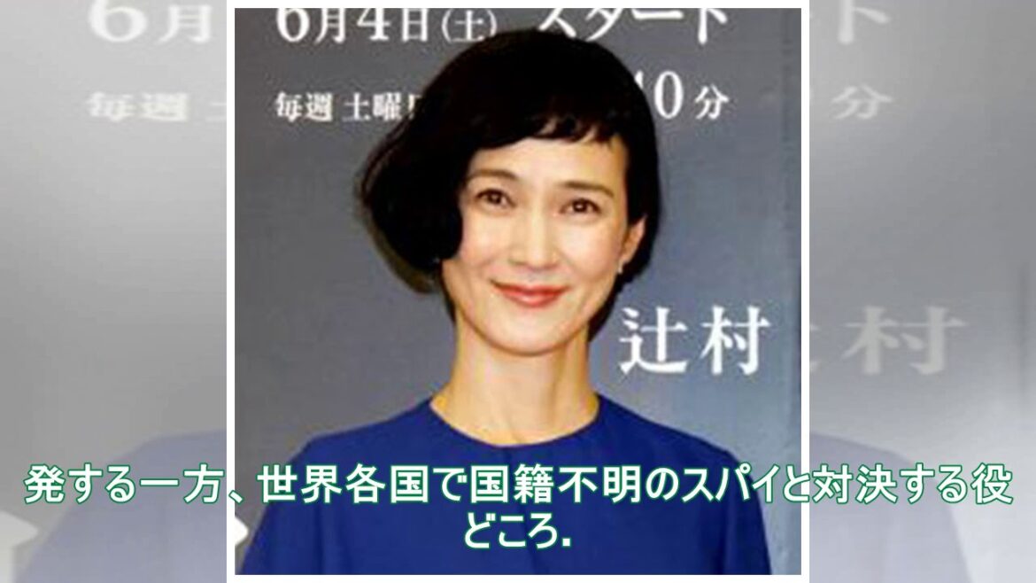 藤原竜也、“映像化困難”超巨編「太陽は動かない」初のスパイ役